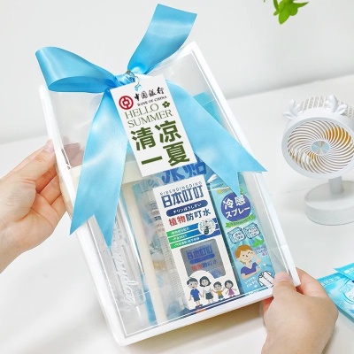 夏日清凉礼盒套装公司送客户员工高温福利夏季防暑降温实用礼品包