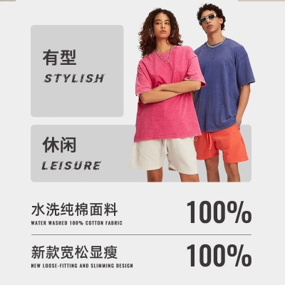 100% 纯棉夏季品牌男装短袖圆领时尚透气宽松休闲上衣