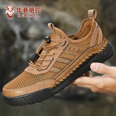 华港骆驼男鞋夏季透气镂空鞋 男士户外登山鞋时尚厚底薄款网面鞋