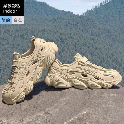 洞洞鞋男士夏季踩屎感户外穿开车运动沙滩防滑防臭海边溯溪凉拖鞋