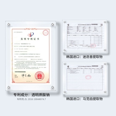 致朵早C晚A次抛精华液面部护理精华水肌肤补水保湿护肤品厂家批发