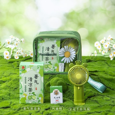防暑降温包套装夏季清凉伴手礼公司员工团建礼品实用夏日清凉礼盒