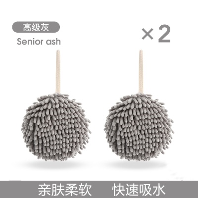 家居好物厨房用品用具小百货家用生活日用品擦手家庭实用一件代发