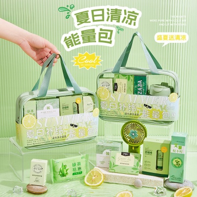 夏日清凉礼盒伴手礼实用礼品防暑降温套装公司团建入职大礼包