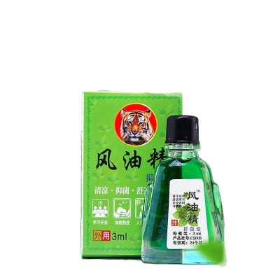 老虎牌清凉油风油精套装防虫驱蚊止痒提神醒脑夏季防暑神器正品