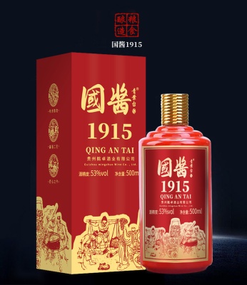 礼盒装坤沙国酱酒1915贵州茅台镇酱香型粮食酒白酒一件代发婚宴酒