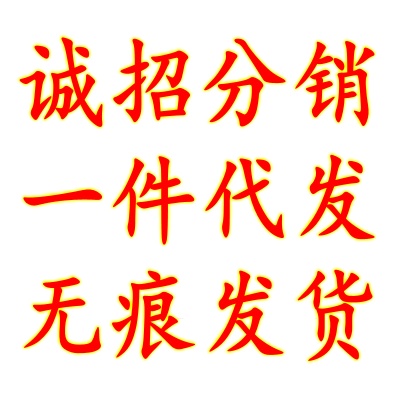 洞洞鞋男夏季新款外穿软底踩屎感运动男士沙滩涉水防滑椰子凉拖鞋