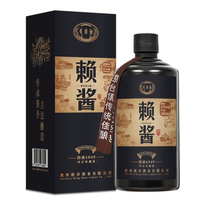 贵州青案台赖酱1949整箱六瓶批发送礼盒装酱香型白酒53度一件代发