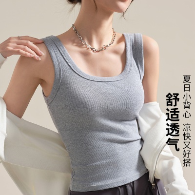 灰色吊带背心女内搭2024新款夏季外穿修身宽肩带美背无袖螺纹上衣