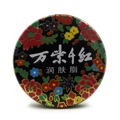 国货万紫千红润肤脂铁盒雪花膏防干燥保湿滋润护手霜护肤品面霜