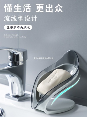 居家居卫生间用品用具小百货家用大全生活实用小东西各种收纳神器