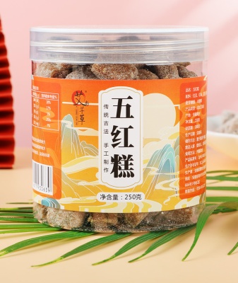 五红糕250g传统手工制作瓶装批发即食代餐零食一件代发节日点心