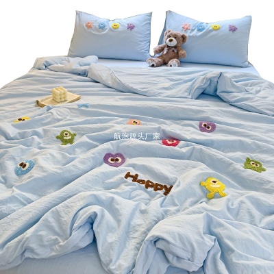 超柔毛巾绣水洗棉夏凉被四件套冰丝凉感空调被学生宿舍