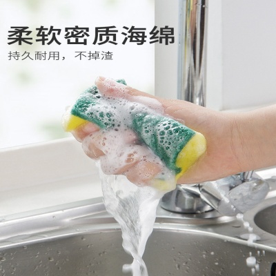 创意居家居厨房用品用具小百货家用大全生活实用洗碗日用东西