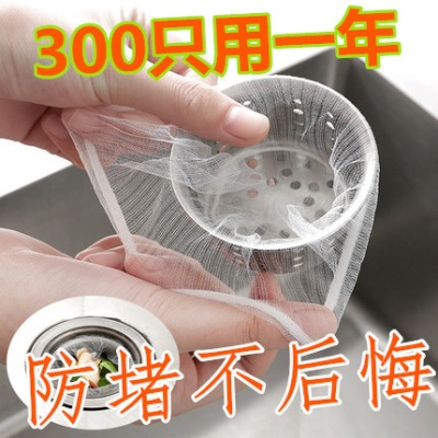 创意居家居日常生活厨房卫生清洁用品用具家用小东西百货懒人