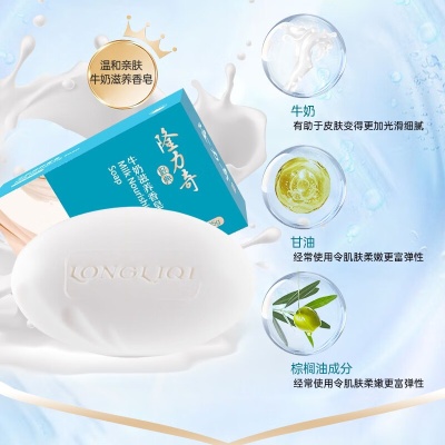 趣行防暑防护套装夏季清凉降温员工福利高温慰问劳保日用礼品FS19