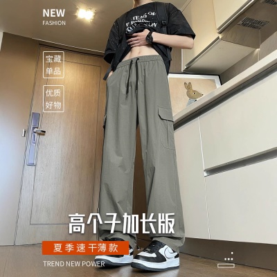 高个子加长版男士工装裤夏季薄款速干透气高腰弹力直筒休闲裤2518