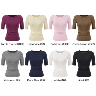圆领中袖复古基础针织上衣女修身五分袖T恤U领天丝打底衫2025夏现