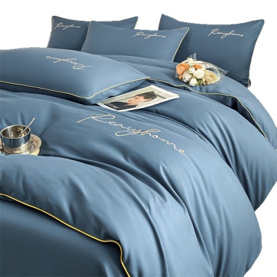 新款水洗棉刺绣四件套细腻亲肤水洗棉活性印染四件套宿舍三件套