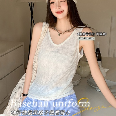 女华夫格微透宽肩带休闲背心夏季慵懒风外穿亚麻宽松v领内搭吊带