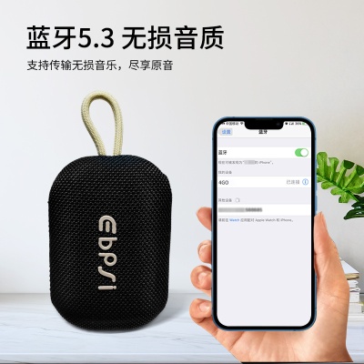 跨境新款4GO户外便携式无线蓝牙音响低音炮高音质插卡户外便捷