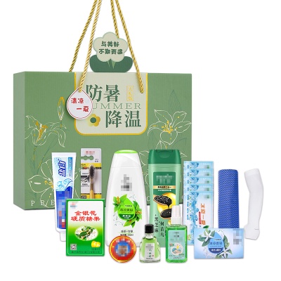 夏季防暑降温清凉包套装企业员工福利高温慰问品劳保用品防暑礼包
