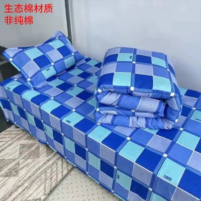学生宿舍宿舍三件套单人床专用被罩被套寝室床单床上用品学校枕套