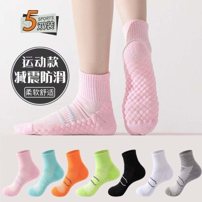 羽毛球袜子女四季款纯色男款中筒袜毛巾底减震防滑室外专业运动袜