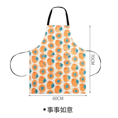 家居厨房生活用品家用大全小物件用具小百货居家好物各种清洁徐小