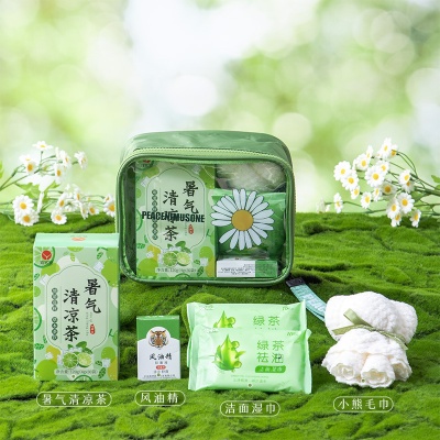 防暑降温包套装夏季清凉伴手礼公司员工团建礼品实用夏日清凉礼盒