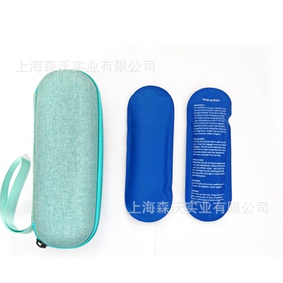 尼丝纺胰岛素冰袋套装冰敷袋制冷冰袋保冷剂蓄冷剂