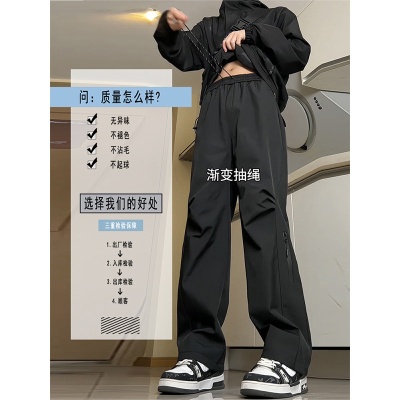 防风防水冲锋裤男款夏季潮牌抽绳束脚工装裤子户外速干运动登山裤