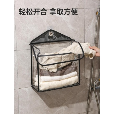 家居用品用具小百货家用大全出租房生活好物宿舍用品学生寝室神器