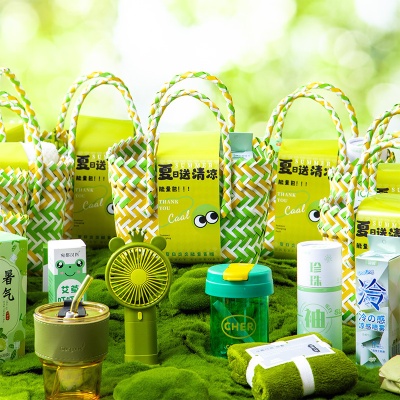 夏日防暑降温包套装夏季清凉包送公司员工实用礼品慰问防蚊伴手礼