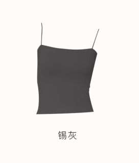 雾面凉感高弹平口一字JI细肩带吊带 凉感一体杯短款无痕美背打底