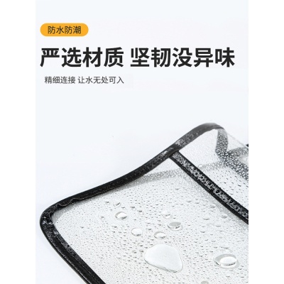 家居用品用具小百货家用大全出租房生活好物宿舍用品学生寝室神器