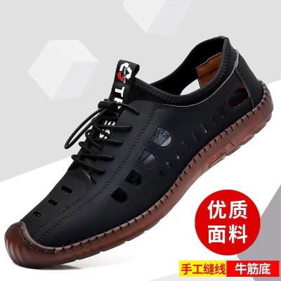 软底透气男鞋2025新款韩版时尚休闲鞋手工缝线开车鞋牛筋底鞋子男