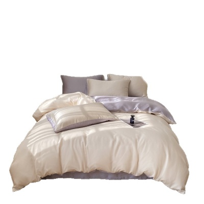 夏季冰丝床上四件套夏天丝滑被套裸睡床单水洗纯色宿舍三件套床品