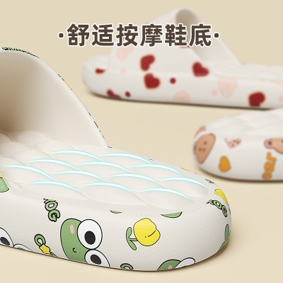 大码拖鞋男士居家夏季踩屎感软底家用凉拖浴室防滑凉鞋女外穿批发