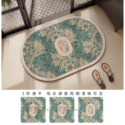 美式硅藻泥地垫浴室垫吸水脚垫厕所卫生间速干防滑进门垫地毯耐脏