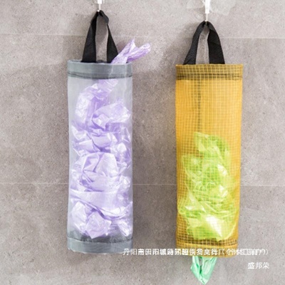 日用品小物件居好物家居用品厨具全家大用小百货居家生活厨