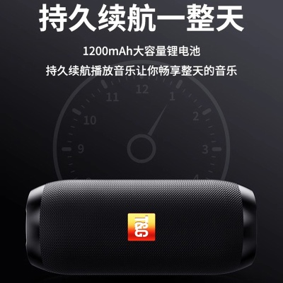 蓝牙音箱无线小音响柏林之声超重低音炮小型便携户外大音量高音质