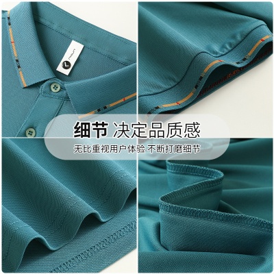 夏季翻领广告衫短袖polo衫定制文化衫印字班服t恤衫工作服印logo