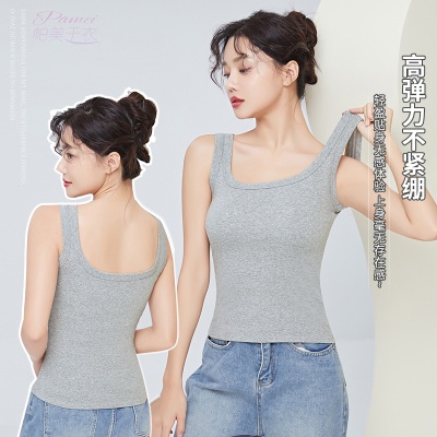 2023秋新款纯棉女士小背心无胸垫外穿内搭修身打底吊带背心女批发
