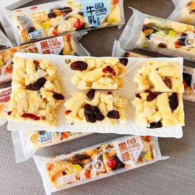 坚果沙琪玛蔓越莓牛乳黑糖休闲小吃独立包装软沙琪玛早餐零食网红