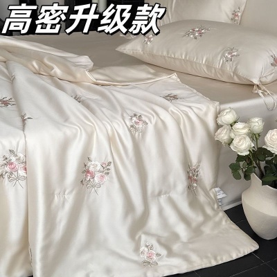 少女心80支兰精天丝夏凉被四件套冰丝刺绣凉感空调被夏被床品