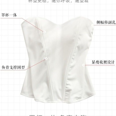 塑身鱼骨裹胸女背心性感高腰修身欧美时尚自带胸垫防滑条抹胸胸衣