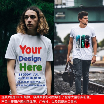 2022新款亚马逊wish欧美爆款V领燕尾无袖背心T恤定制跨境外贸女装