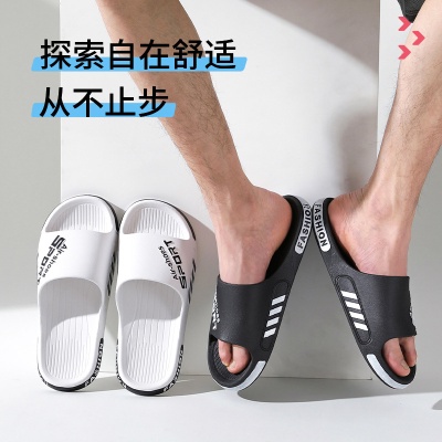 新款拖鞋男夏季外穿潮流防滑简约踩屎感凉鞋男士户外沙滩凉拖