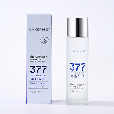 377爽肤水补水保湿湿敷神仙水玻尿酸面部精华滋养美白淡斑精华水